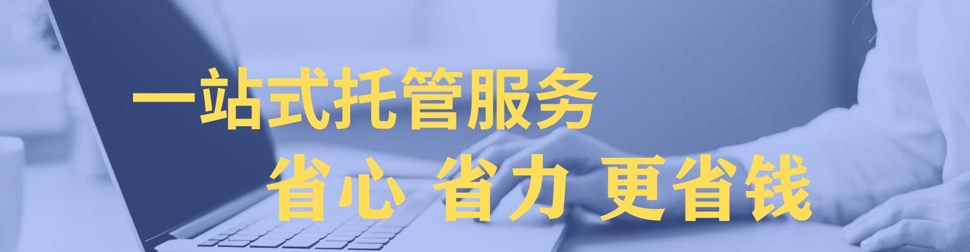 海丰百度推广价格